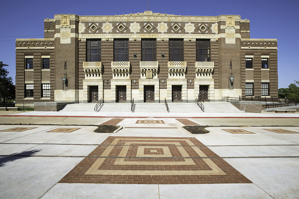 Shreveport Municipal Auditorium