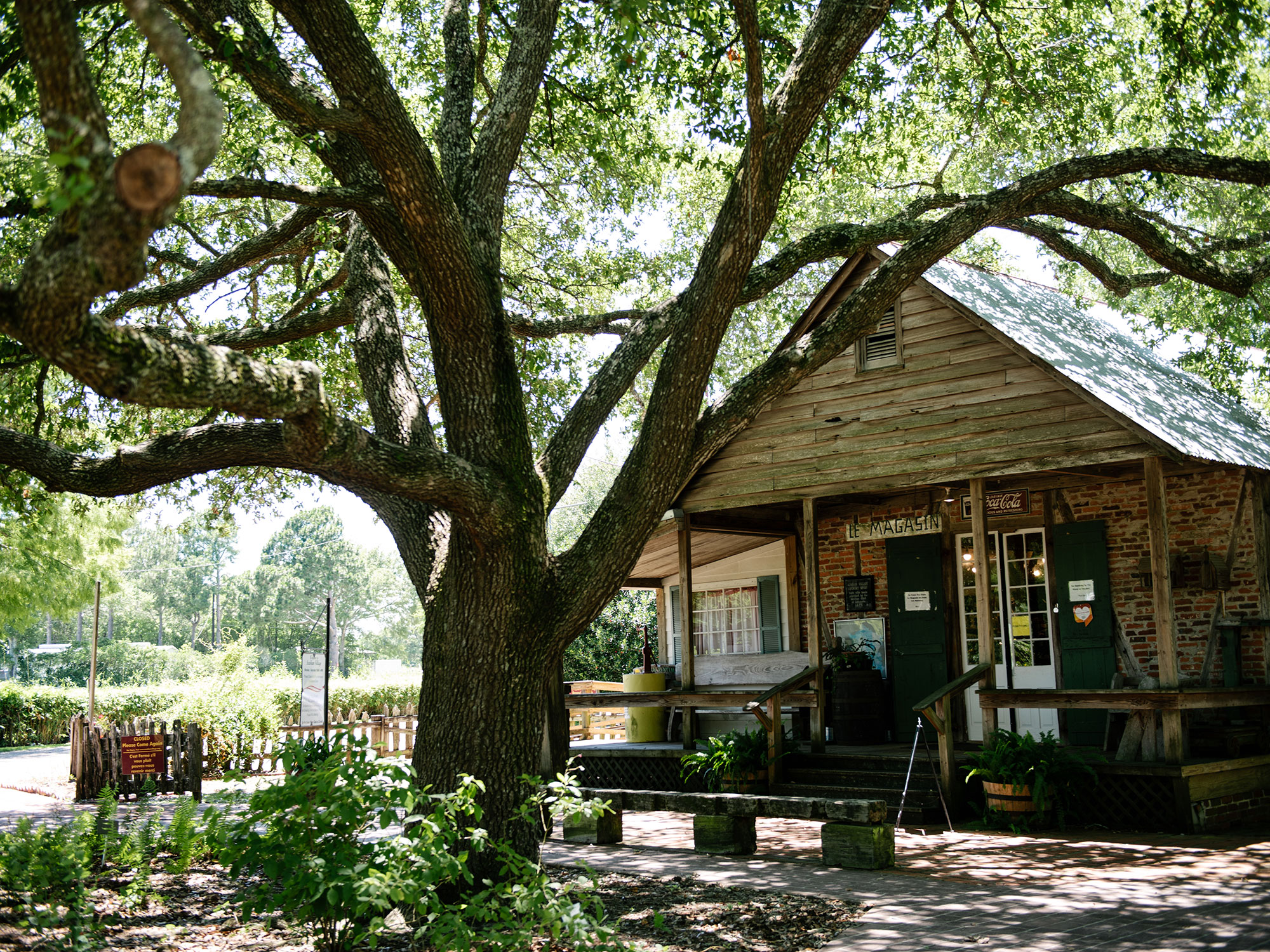 Jean Lafitte National Historical Park Acadian Cultural Center
