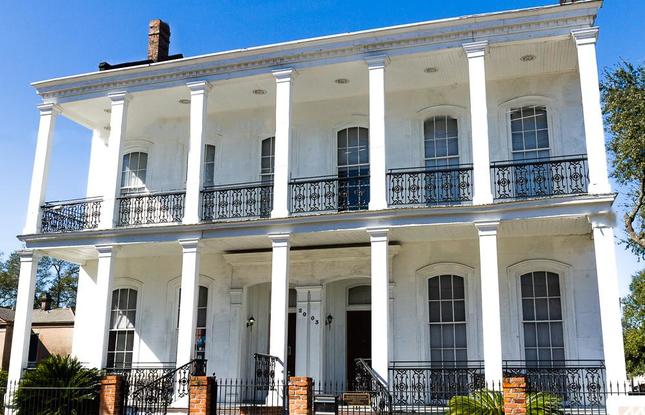 The George and Leah McKenna Museum of African American Art