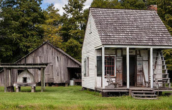 LSU Rural Life Museum