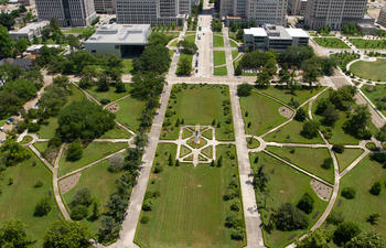 Aerial View of Capitol Park Museum, Baton Rouge