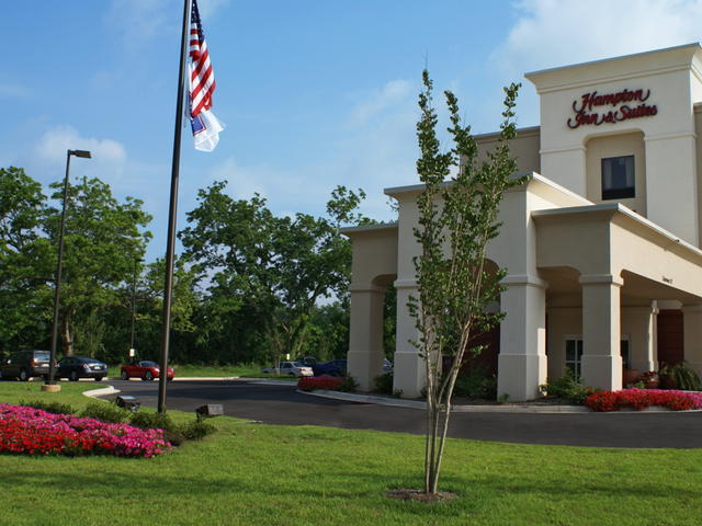 Welcome to the Hampton Inn & Suites Alexandria Photo