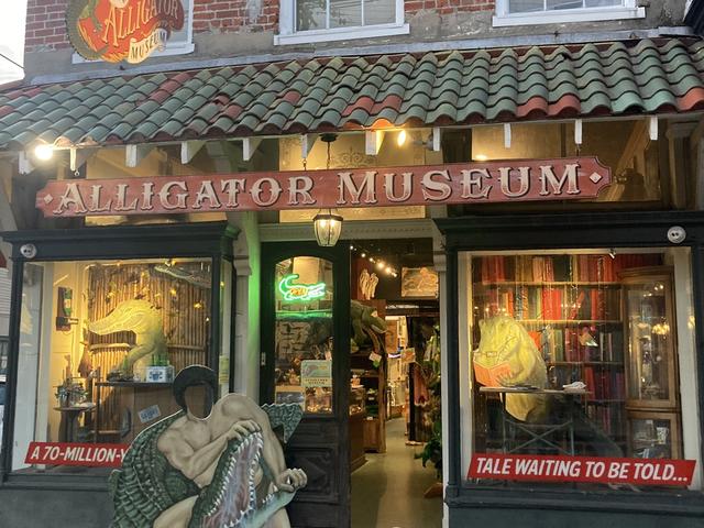 The Great American Alligator Museum Photo