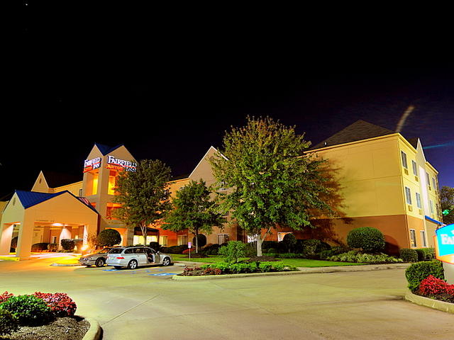 Fairfield Inn by Marriott- Shreveport