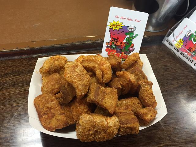 Fried Cracklin