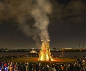Algiers Holiday Bonfire